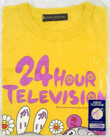 아라시 2008년 24시간 TV 티셔츠 *노랑/SS 사이즈