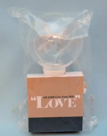 아라시 13년 LOVE 응원봉