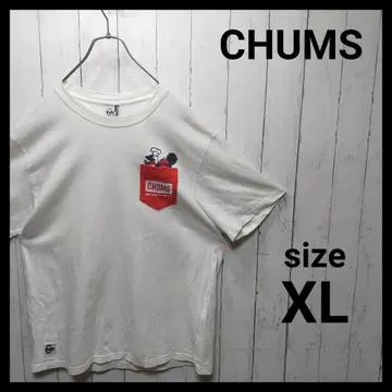 [ CHUMS ] Barbecue Print Tee