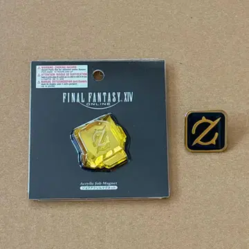 FF14 건블레 세트
