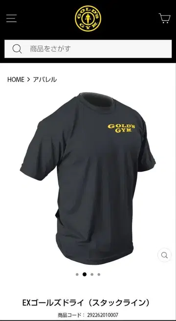 GOLD'S GYM EX 골즈 드라이 티셔츠 XXL 블랙 2장