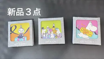 MOOMIN 무민 아트 마그넷 새상품 3종