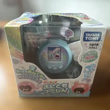 TAKARA TOMY 말랑쁘니(푸니룬즈) 푸니토모신 블루 미개봉 새상품