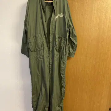GAVIAL 점프 수트 츠나기