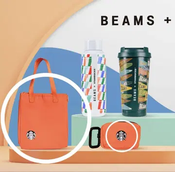일본 미발매 사양 BEAMS 스타벅스 보냉 백 파우치