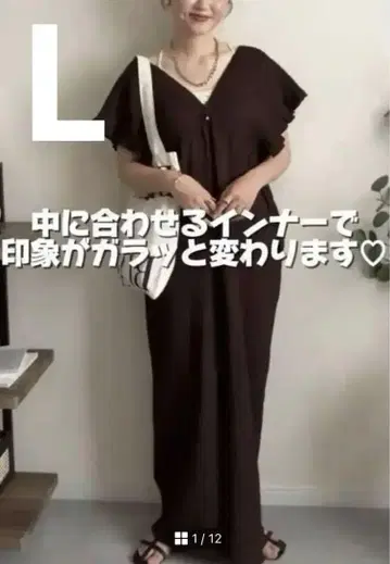 시마무라 오미 셔링 살로펫 laxandia 브라운 브라운
