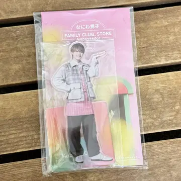 오하시 카즈야 아크릴 스탠드