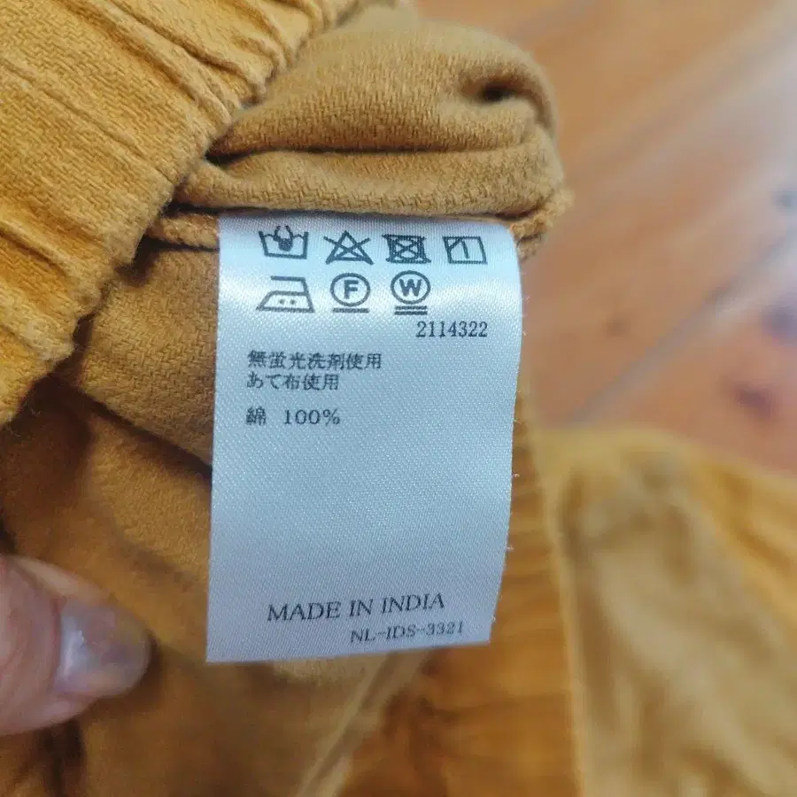 5번째 상품 이미지