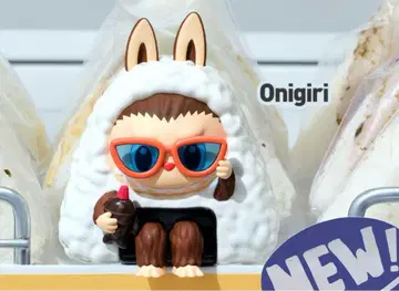 THE MONSTERS Wacky Mart 피규어 라부부 Onigiri