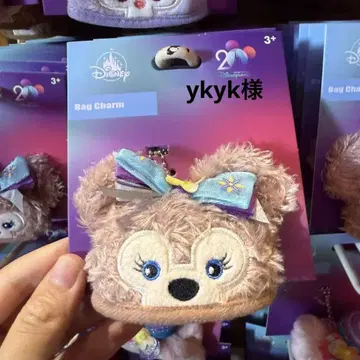 ykyk 님