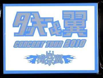타키 앤 츠바사 타키츠바 축제 초회 한정판 *3DVD