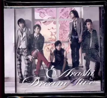 아라시 Dream A live 초회 한정판 *2CD
