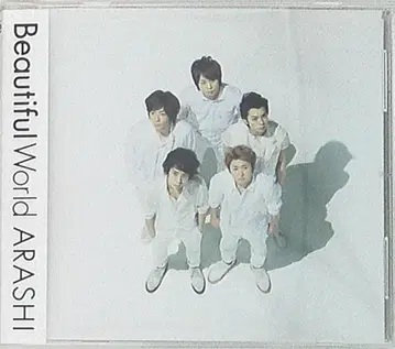 아라시 Beautiful World 세븐넷반 *에너지송 수록