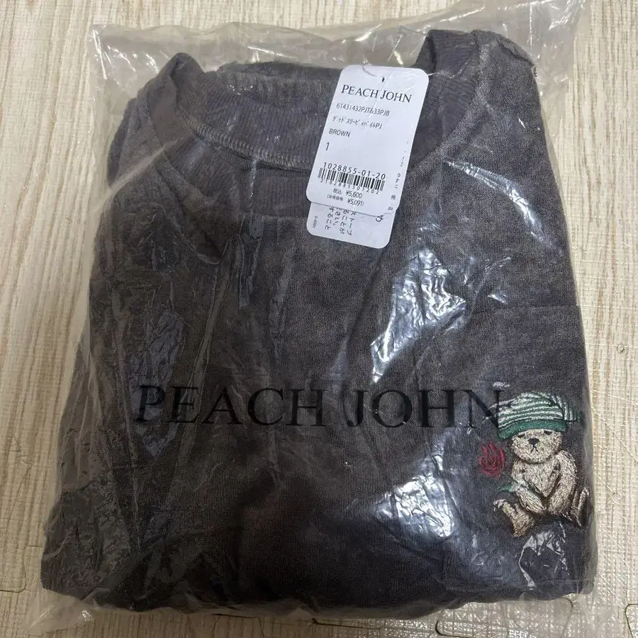 3번째 상품 이미지
