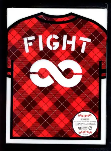 칸쟈니8 FIGHT 초회 한정판 B *CD+DVD