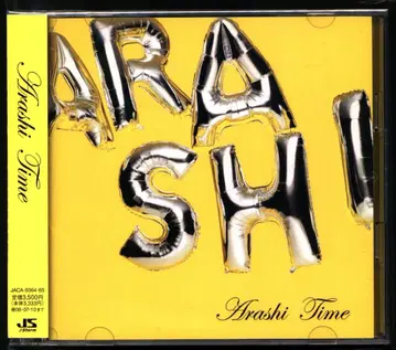 아라시 Time 초회 한정판 *2CD