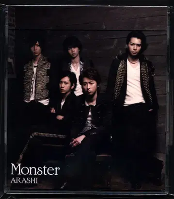 아라시 Monster 일반ver