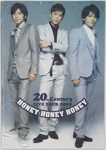 20th Century 09년 HONEY HONEY HONEY 팜플렛