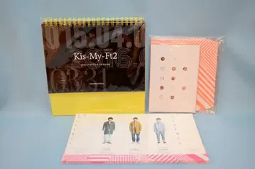 Kis-My-Ft2 15-16년 달력