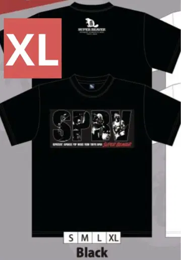 SUPER BEAVER FC 한정판 티셔츠 블랙 XL 사이즈