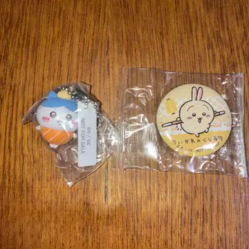 치이카와 (먼작귀) 쿠라스시 하치와레 스트랩 토끼 배치
