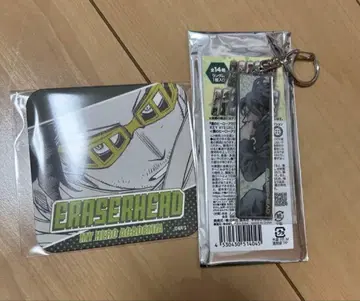 히로아카 원화전 메탈 키링 컬렉션 아이자와 쇼타