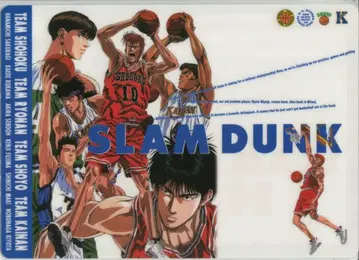 애니메이션 토피아 SLAM DUNK [0295] 책받침