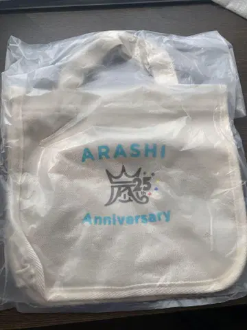 아라시 25주년 미니 토트