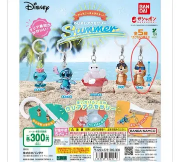 디즈니 캐릭터 메지루시 액세서리 summer 데일