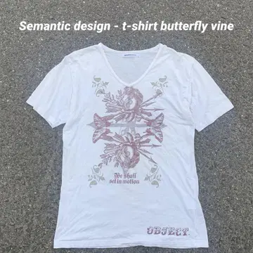Semantic design - t-shirt 버터플라이 바인