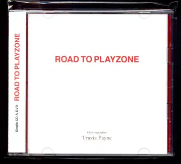 이마이 츠바사 ROAD TO PLAYZONE *CD+DVD