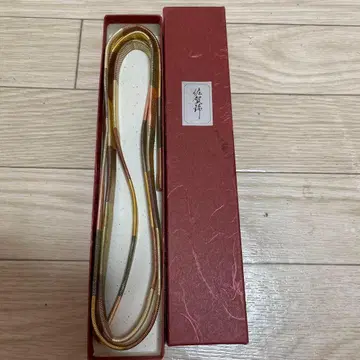 사가 니시키 허리띠