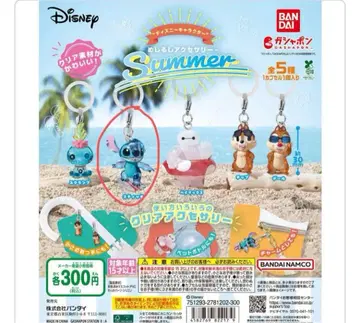 디즈니 캐릭터 메지루시 액세서리 summer 스티치