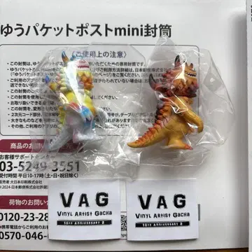 VAG 10주년 기념 2 RANGEAS 란지아스 T9G