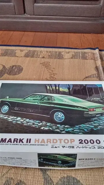 니치모 마크 2, 2000GSS