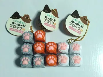 포치포치 키보드 블록 니쿠큐 니쿠큐