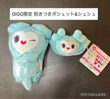 (미개봉) GIGO 한정판 안기 미니백