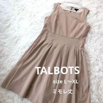 새상품급 TALBOTS 탈봇 원피스 베이지 고급 플레어 출퇴근