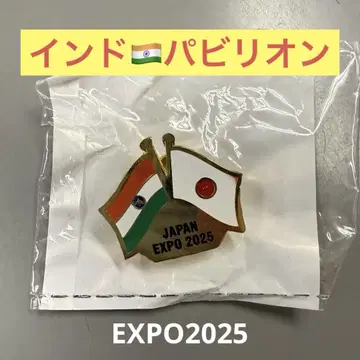 오사카 간사이 만박 EXPO 2025 인도 파빌리온 핀 배지 핀배지