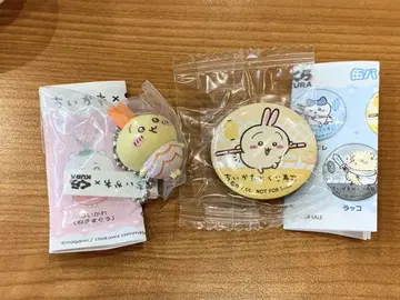 쿠라스시 치이카와 (먼작귀) 토끼 스트랩과 캔뱃지 세트