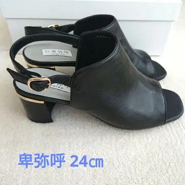 히메코 블랙 청키 힐 커버 샌들 집에서 시착만 한 상품