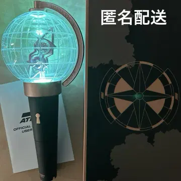 ATEEZ 라이트니 ver.1 응원봉 아치즈 공식