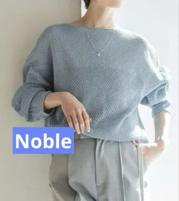 Noble [추가] 페이퍼 얀 카노코 Back V 풀오버 미사용