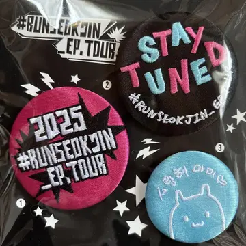 BTS 진 RUNSEOKJIN EP TOUR 캔뱃지 세트 한국
