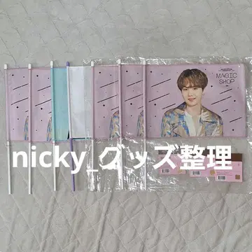 윤기 SUGA 플래그 세트 묶음 판매 BTS