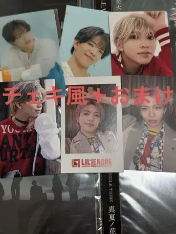 LIL LEAGUE 야마다 코다이 폴라로이드풍