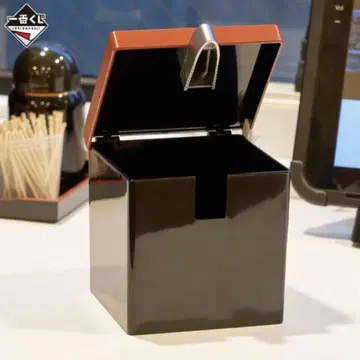 요시노야 제일복권 C상