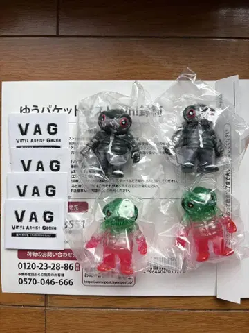 VAG SPECIAL GYAROMI 컬렉션 오이도 킬러