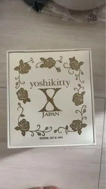 요시키티 손목시계