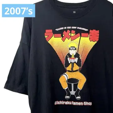 NARUTO 질풍전 이치라쿠 라멘 티셔츠 2XL 공식 라이선스